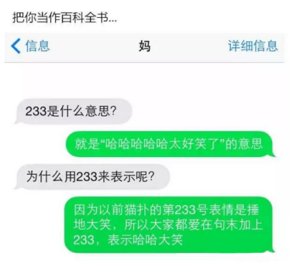 金华浙中医院祝天下母亲节日快乐