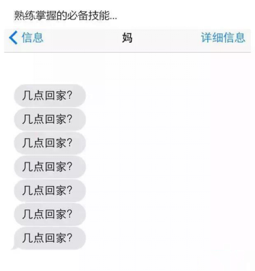 金华浙中医院祝天下母亲节日快乐