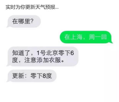 金华浙中医院祝天下母亲节日快乐