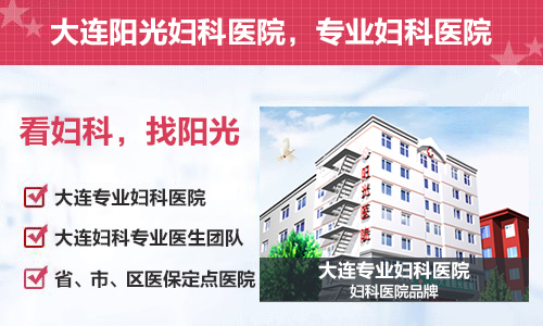 可视人流有哪些优点