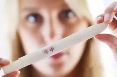 金华女性早孕的反应是什么？如何查早孕？
