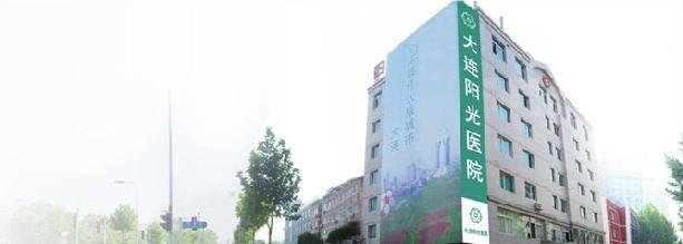 金华浙中医院怎么样 让你安心看病没烦恼